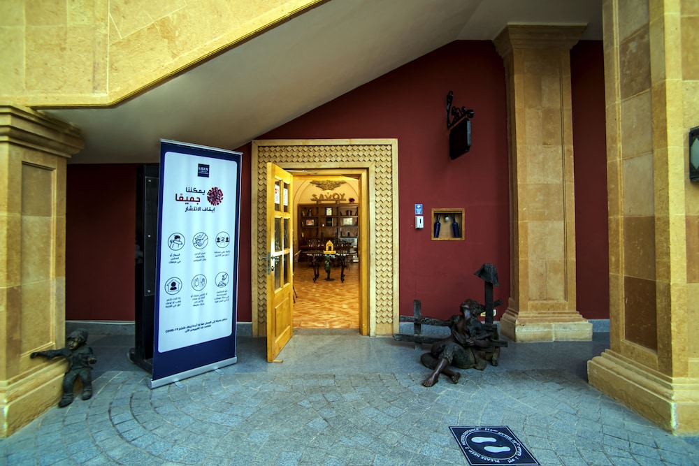 savoy sharm el sheikh