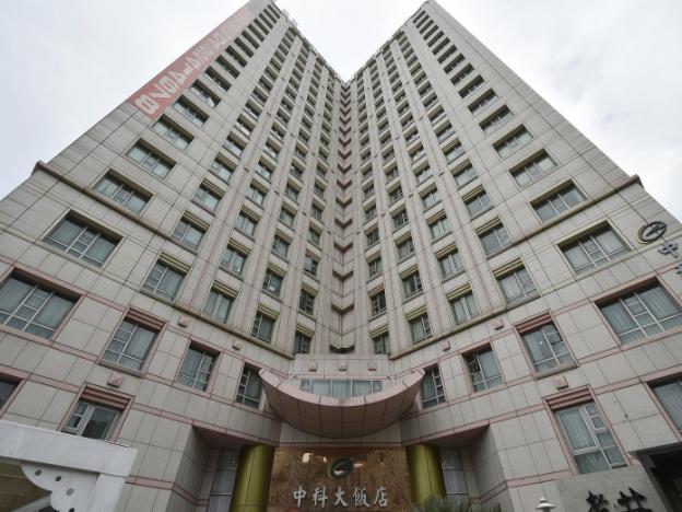 zhong ke hotel
