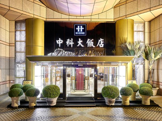 zhong ke hotel