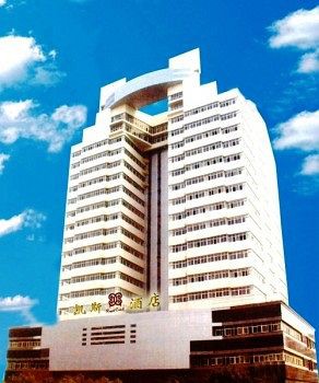 vienna hotel fujian xiamen railway station