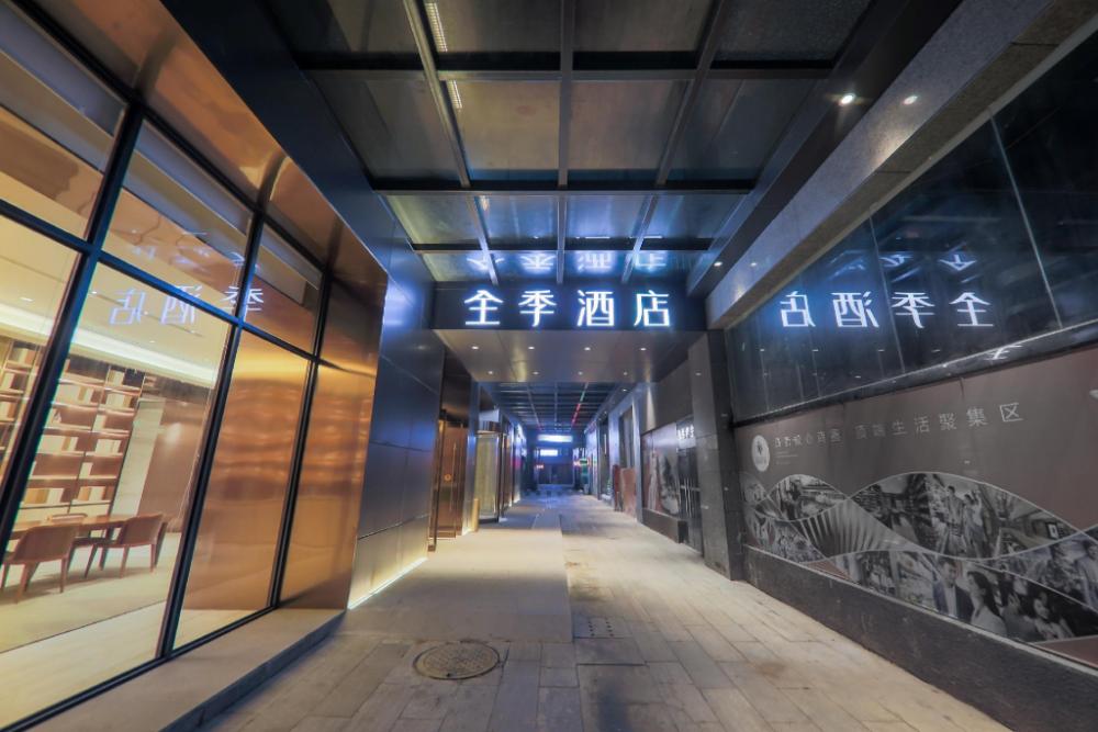 ji hotel nanchang ziyang avenue