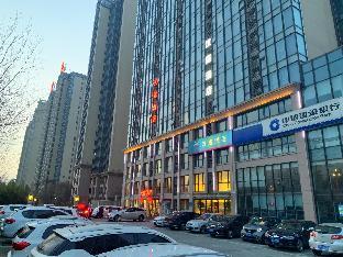 hanting hotel yantai international expo center