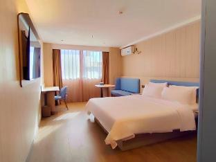 hanting hotel yantai international expo center
