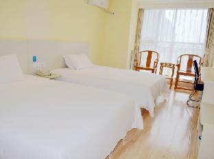 hanting hotel yantai international expo center