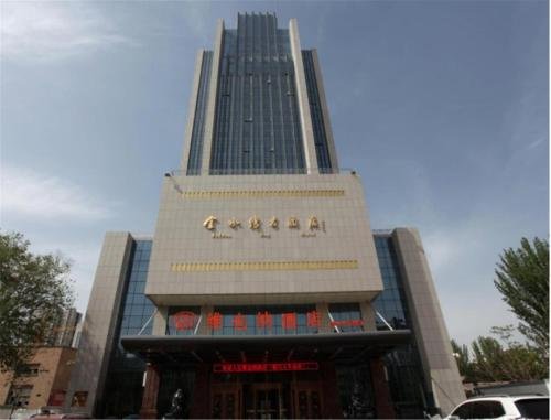 vienna hotel yinchuan railway station branch