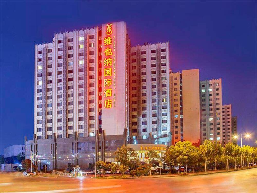 vienna international hotel changsha south high speed railway station tiyu xincheng
