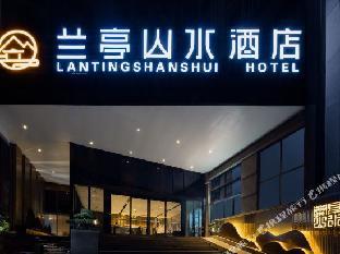 vienna international hotel changsha south high speed railway station tiyu xincheng