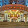 vienna international hotel changsha south high speed railway station tiyu xincheng