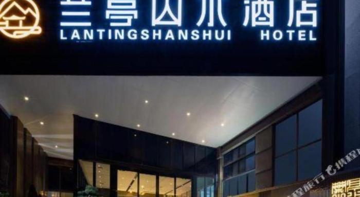 vienna international hotel changsha south high speed railway station tiyu xincheng