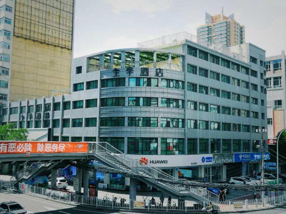 ji hotel lanzhou oriental red square