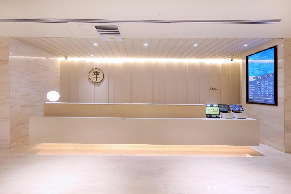 ji hotel lanzhou oriental red square