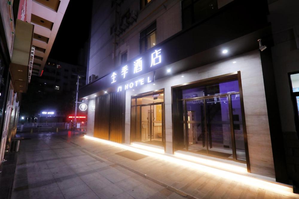 ji hotel lanzhou oriental red square