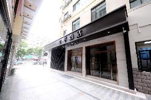 ji hotel lanzhou oriental red square
