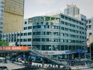 ji hotel lanzhou oriental red square