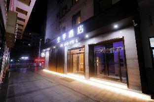 ji hotel lanzhou oriental red square