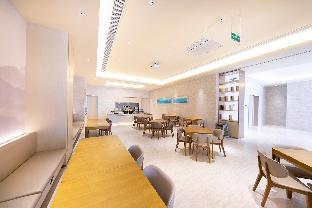 ji hotel nanjing xianlin xuzhuang software park