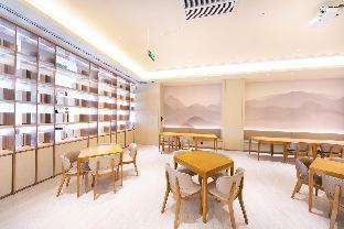 ji hotel nanjing xianlin xuzhuang software park