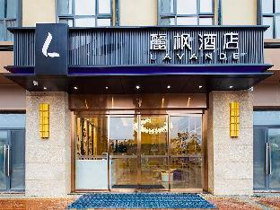 lavande hotel kunming dianchi exhibition center