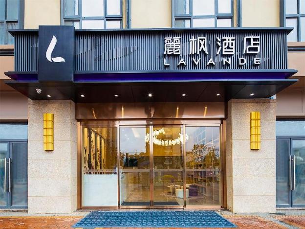 lavande hotel kunming dianchi exhibition center