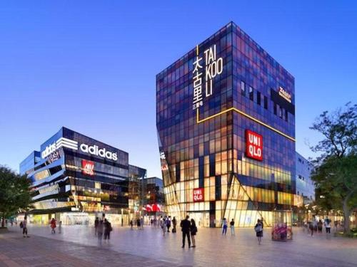 beijing