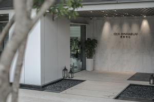 shenzhen ayearn hotel