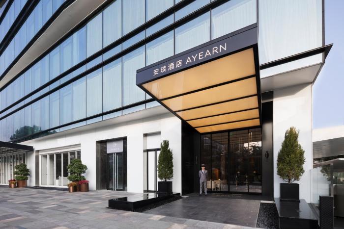 shenzhen ayearn hotel