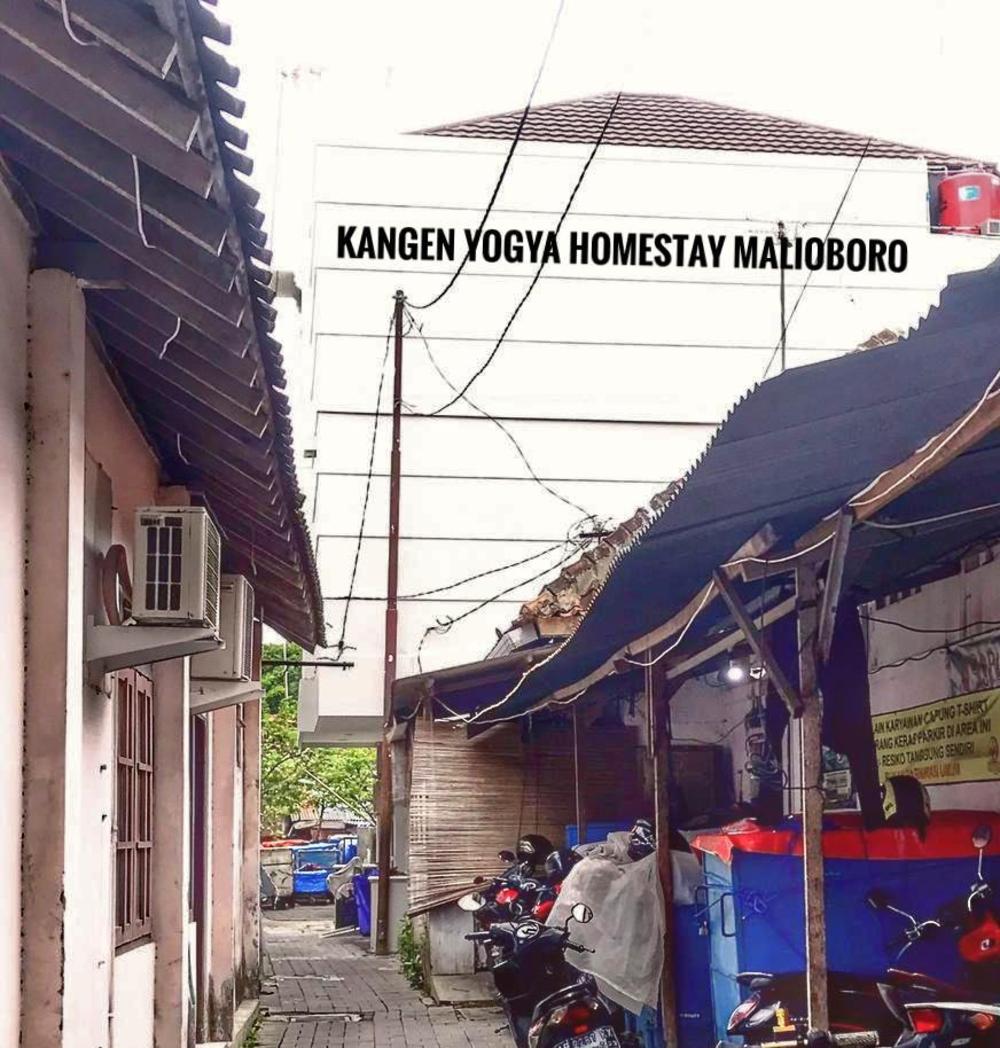 kangen yogya homestay malioboro
