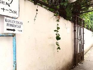 kangen yogya homestay malioboro