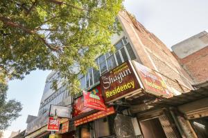 super hotel o the shagun residency