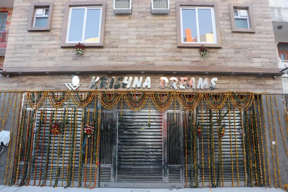 krishna dreams