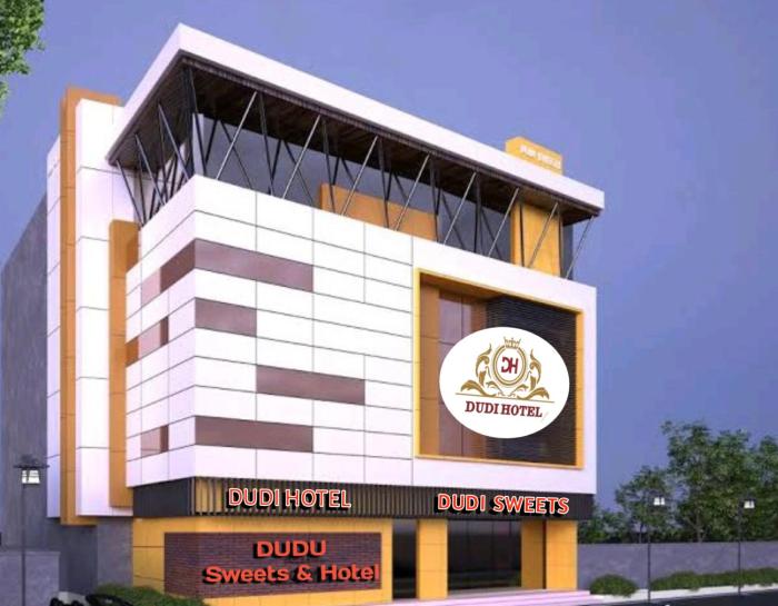 Dudi Hotel, Book Bikaner Hotels Starting From ₹ 1425