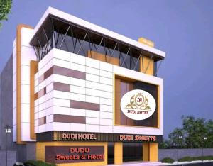 Dudi Hotel,India>>Bikaner,2 star