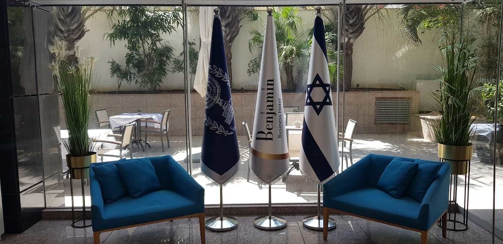 benjamin herzliya business hotel