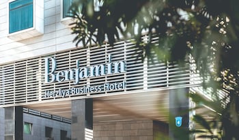 benjamin herzliya business hotel