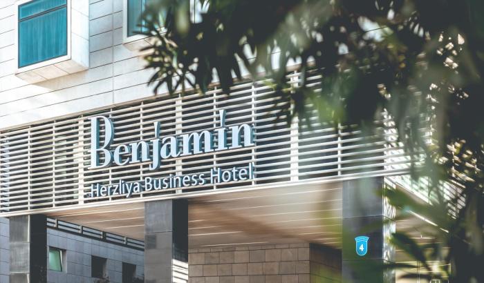 benjamin herzliya business hotel
