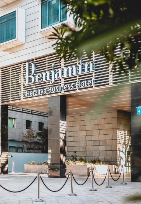 benjamin herzliya business hotel