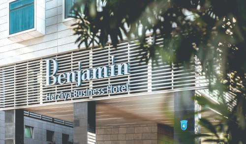 benjamin herzliya business hotel