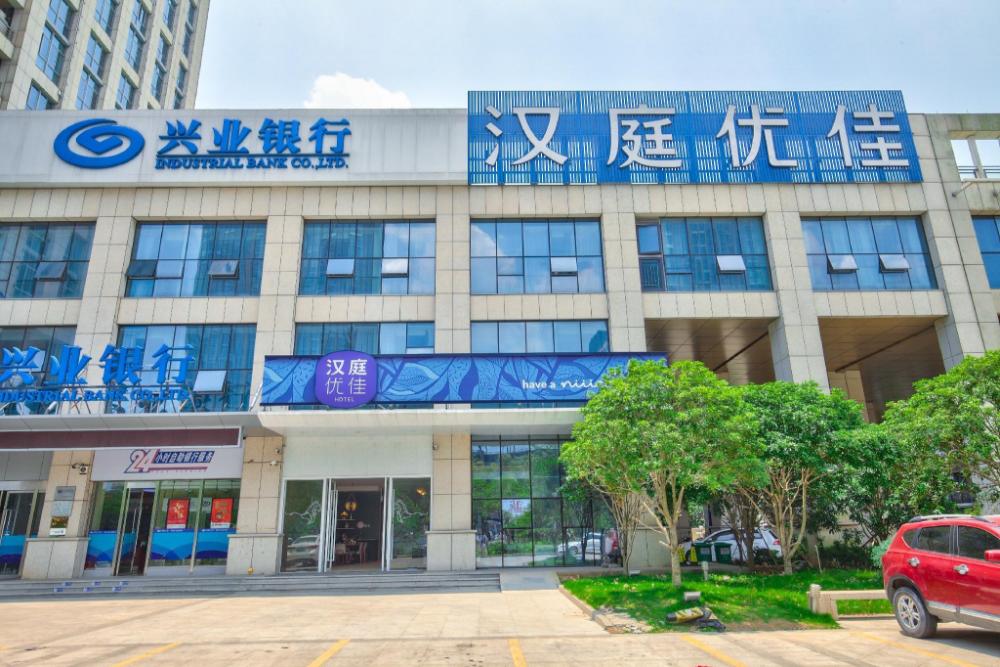 hanting premium hotel wenling wanchang middle road kowloon