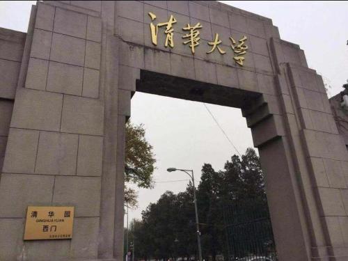 beijing