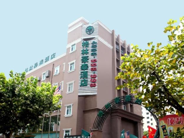 greentree inn shanghai zhongshan hutai business hotel