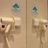 greentree inn shanghai zhongshan hutai business hotel