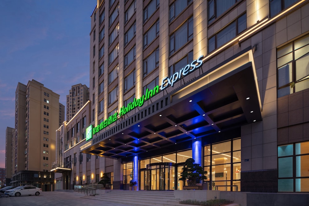 holiday inn express jinjiang anhai an ihg hotel