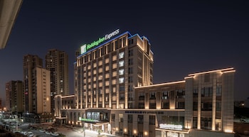 holiday inn express jinjiang anhai an ihg hotel