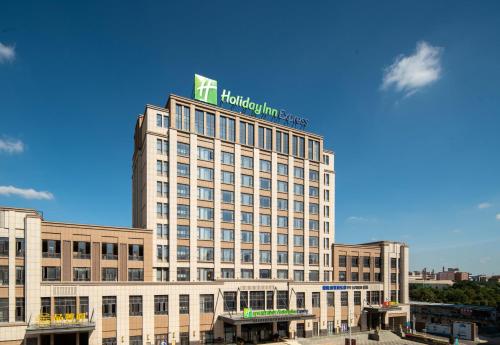 holiday inn express jinjiang anhai an ihg hotel