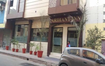hotel arihant inn