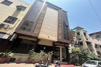 hotel arihant inn