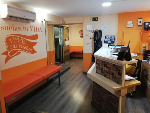 inter puerta del sol pension