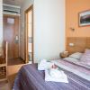 inter puerta del sol pension