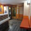 inter puerta del sol pension