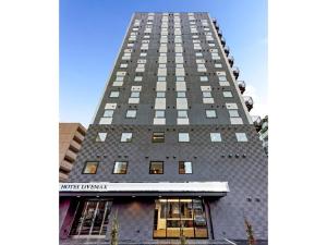 hotel livemax nagoya shinkansenguchi